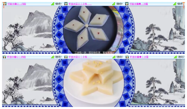 阿呆🎤V娱热点