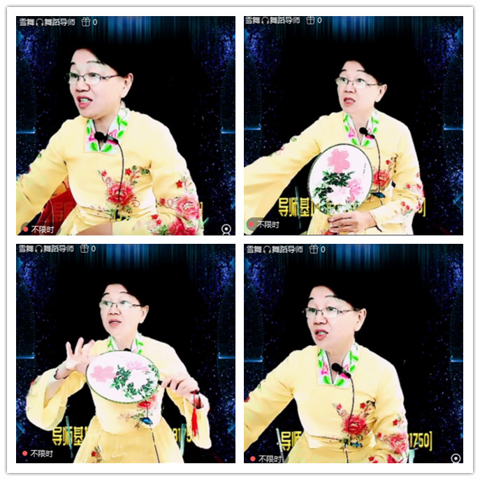 听云🎤V娱热点