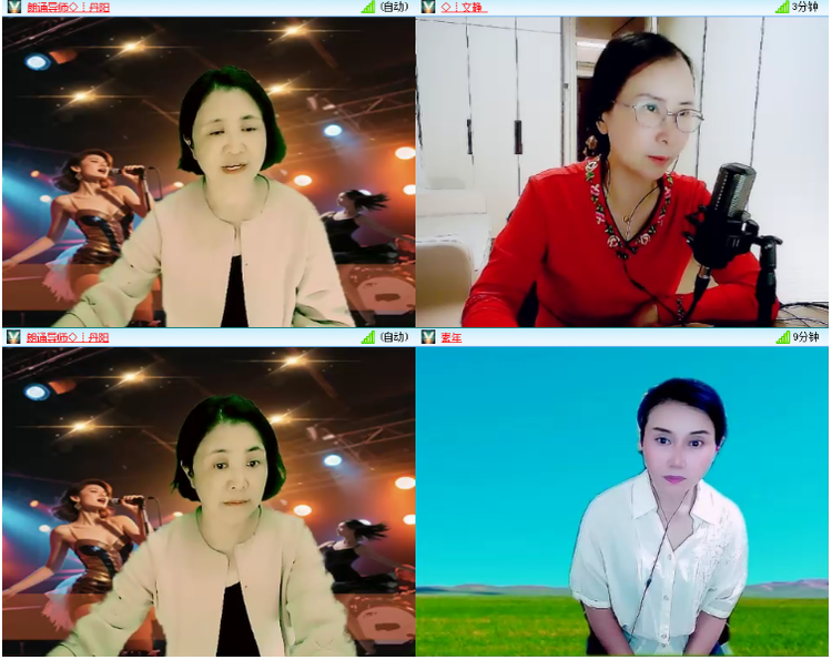 小浅🎤V娱热点