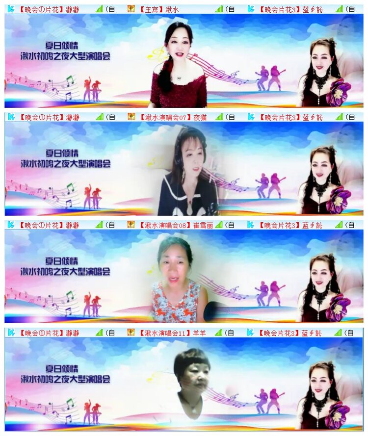执白🎤V娱热点