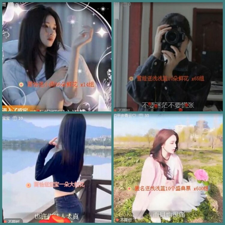 背影🎤V娱热点