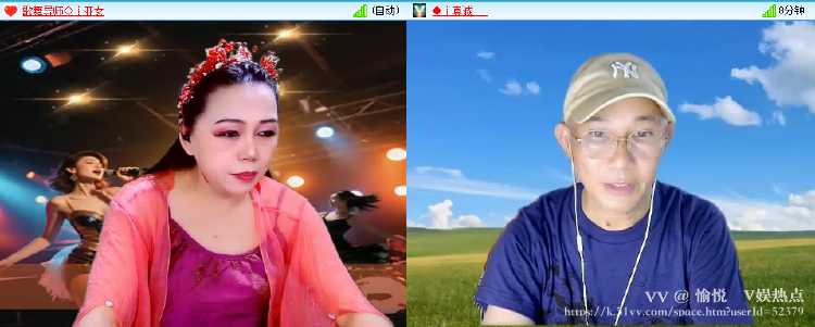 愉悦🎤V娱热点