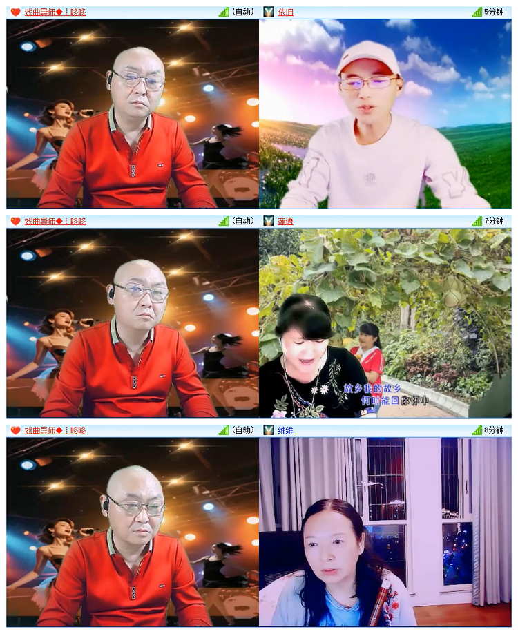 雪儿🎤V娱热点