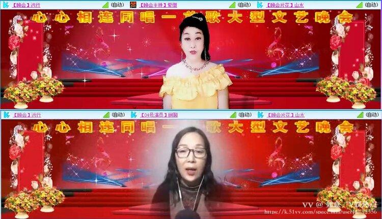 如意🎤V娱热点