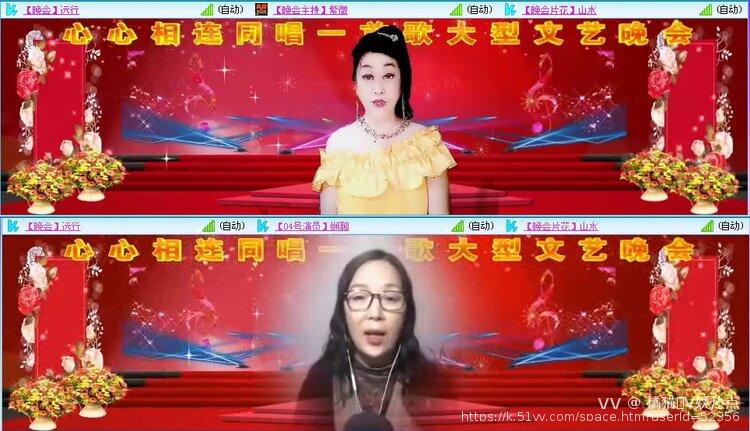 橘猫🎤V娱热点