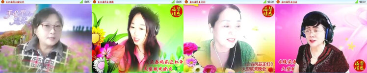风景🎤V娱热点