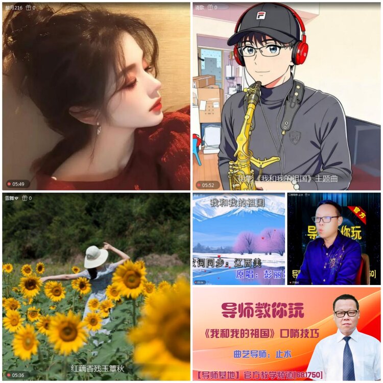 无言🎤V娱热点