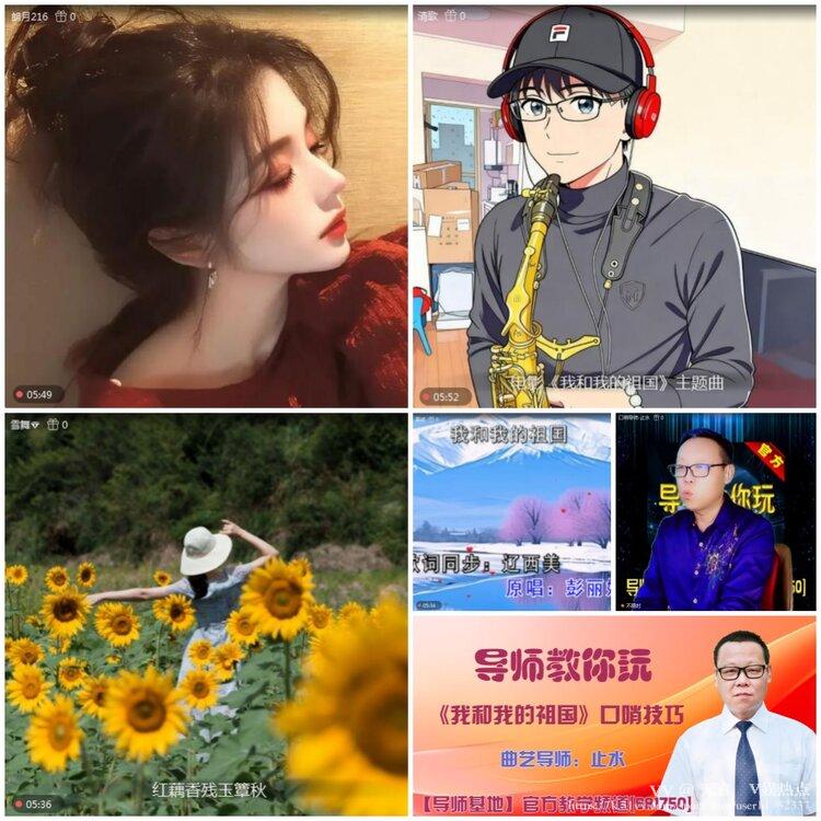 无言🎤V娱热点