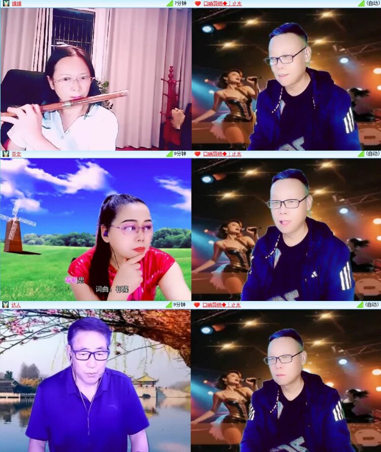 若雨🎤V娱热点