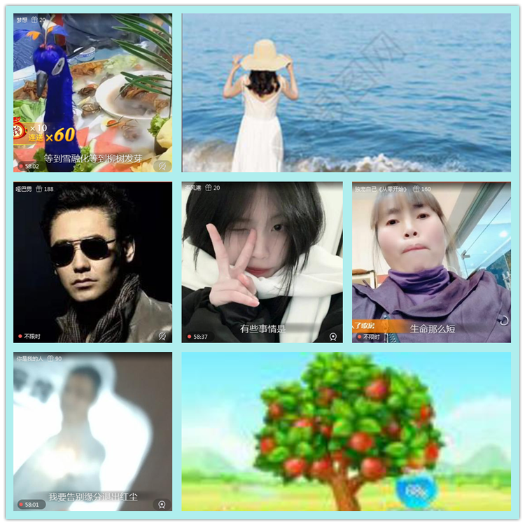 飘雪🎤V娱热点