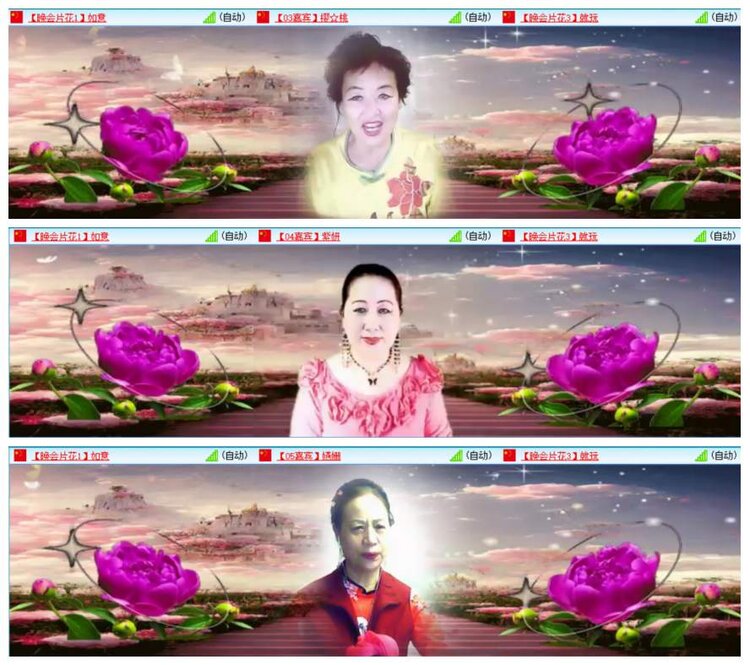 漂泊🎤V娱热点