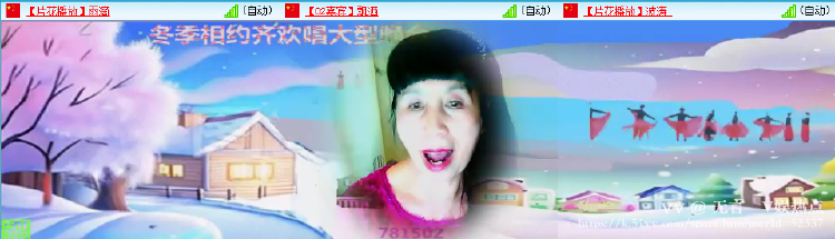 无言🎤V娱热点