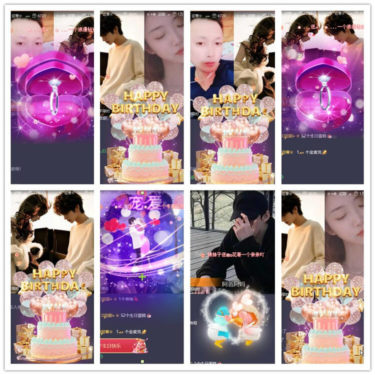 雪儿🎤V娱热点