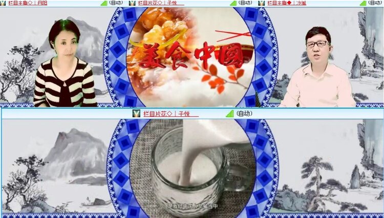 落雪🎤V娱热点