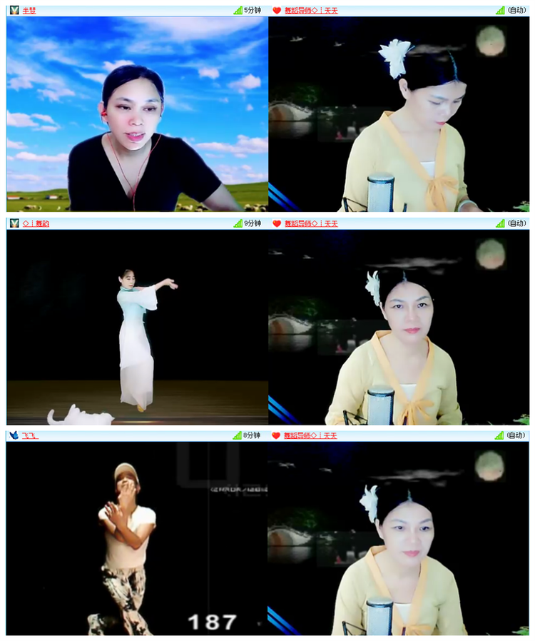 九小九324🎤V娱热点