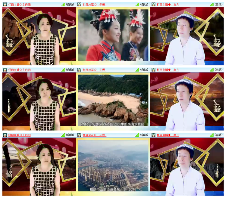 雪儿🎤V娱热点