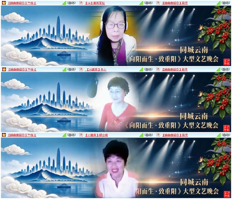 漂泊🎤V娱热点