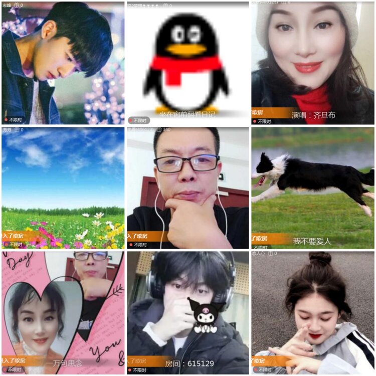 思点🎤V娱热点