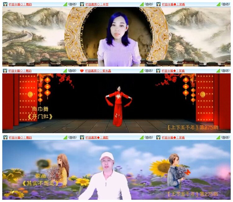 南风🎤V娱热点