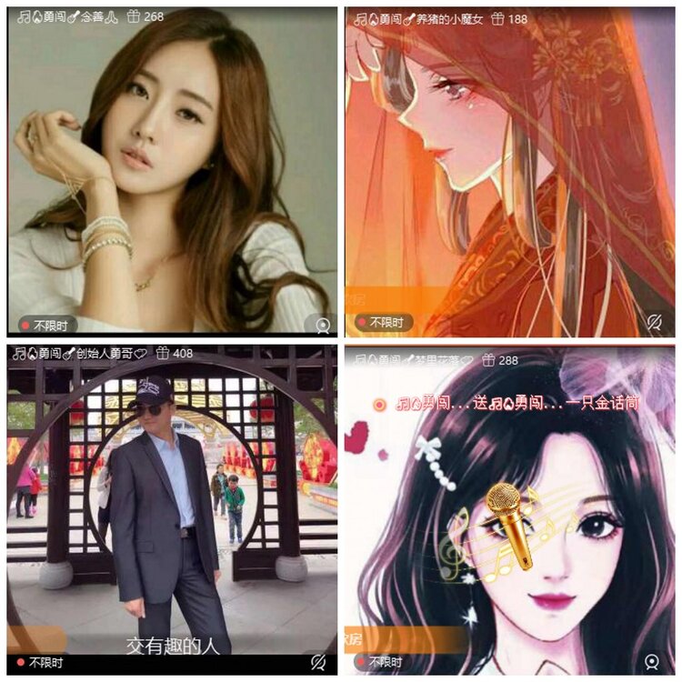 思点🎤V娱热点