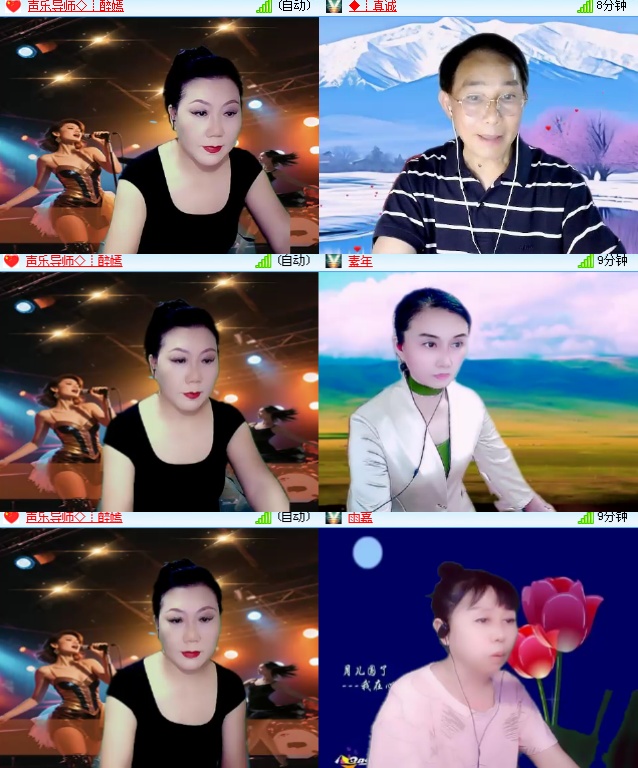 海燕🎤V娱热点