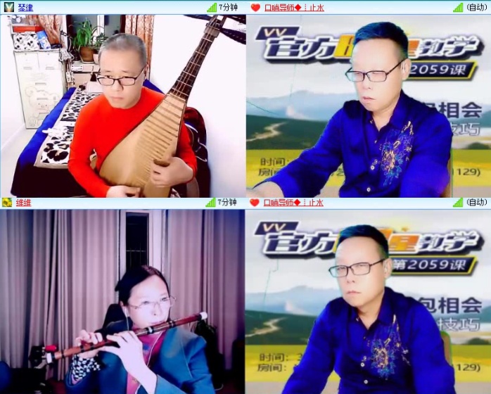 落雪🎤V娱热点