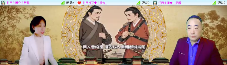 无言🎤V娱热点