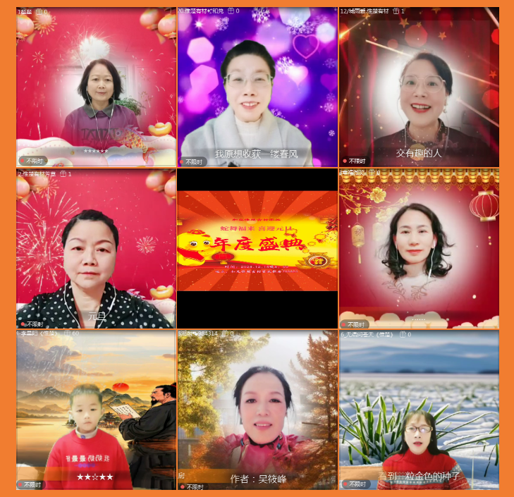 执白🎤V娱热点