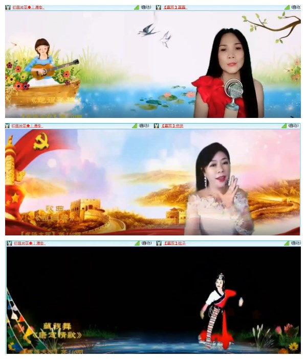 小朵🎤V娱热点