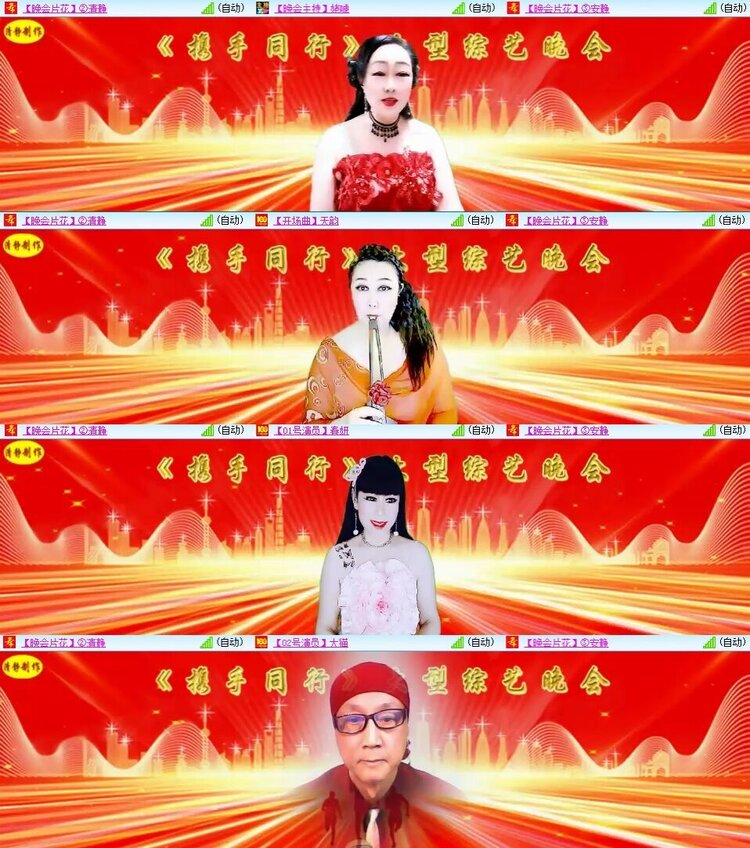 静一静🎤V娱热点