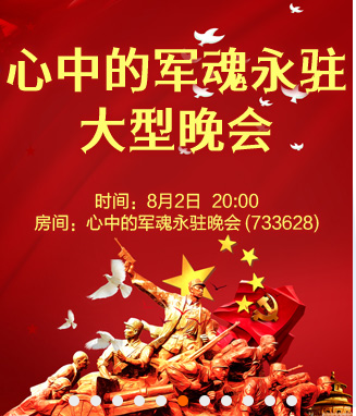 雨田🎤V娱热点