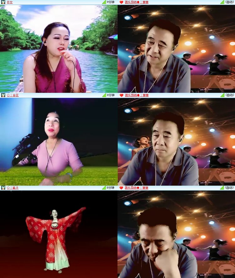 安然🎤V娱热点