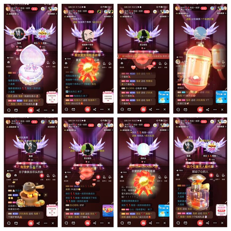 愉悦🎤V娱热点