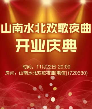 小敏🎤v娱热点