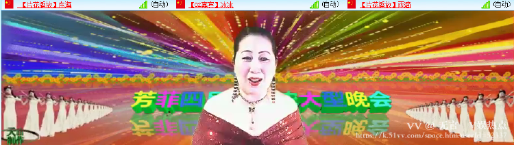 无言🎤V娱热点