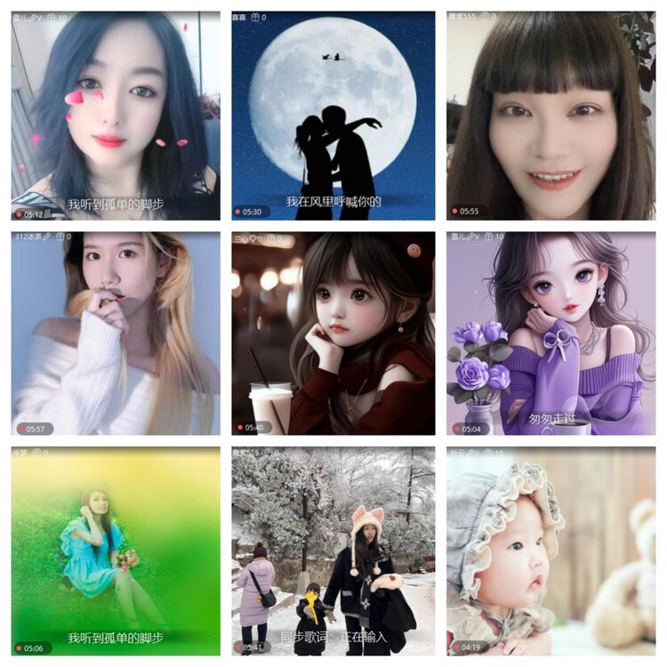 浓茶🎤V娱热点