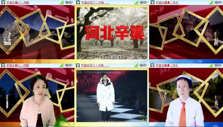 若雨🎤V娱热点