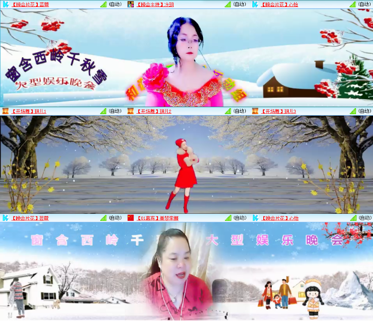 小浅🎤V娱热点