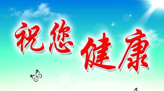 雪儿🎤V娱热点