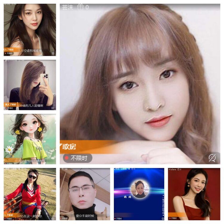 卓然🎤V娱热点