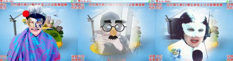 曾经🎤V娱热点