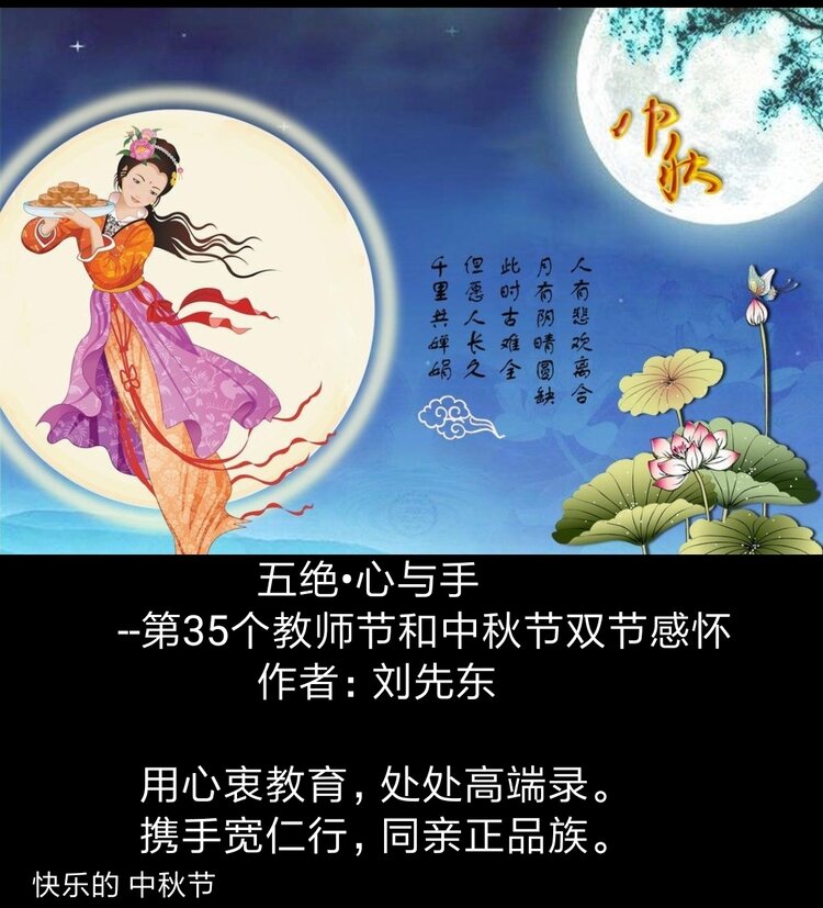 梅竹(亚之）