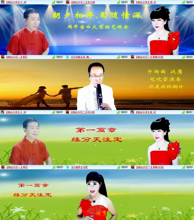 静一静🎤V娱热点