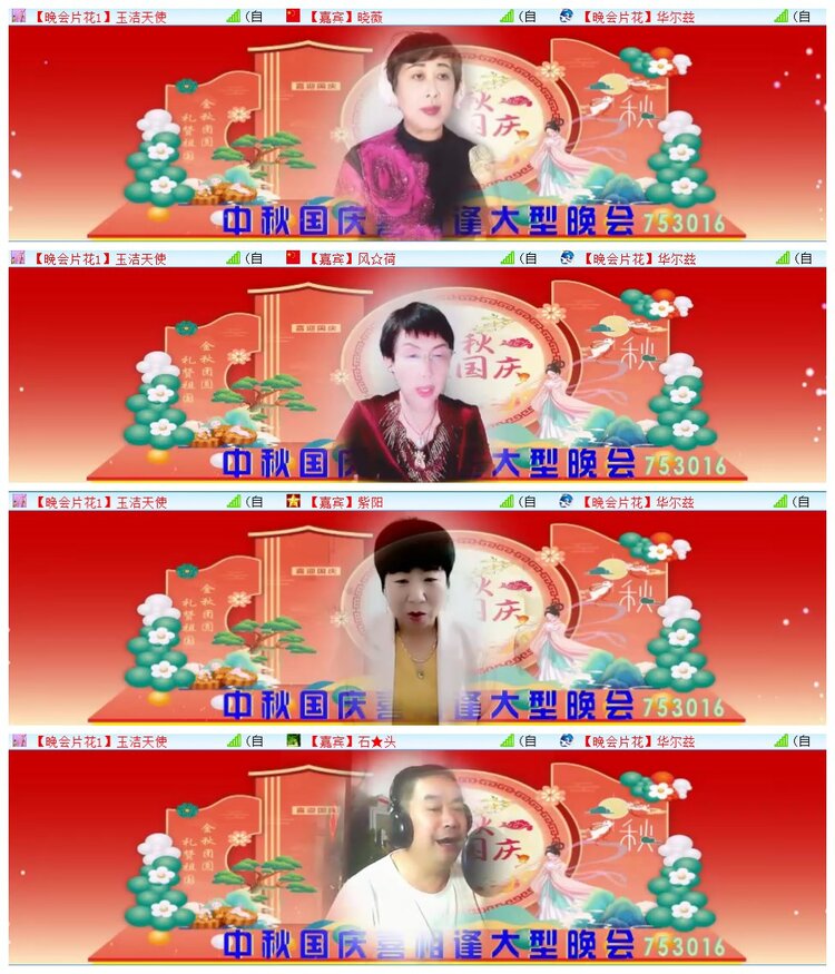 执白🎤V娱热点