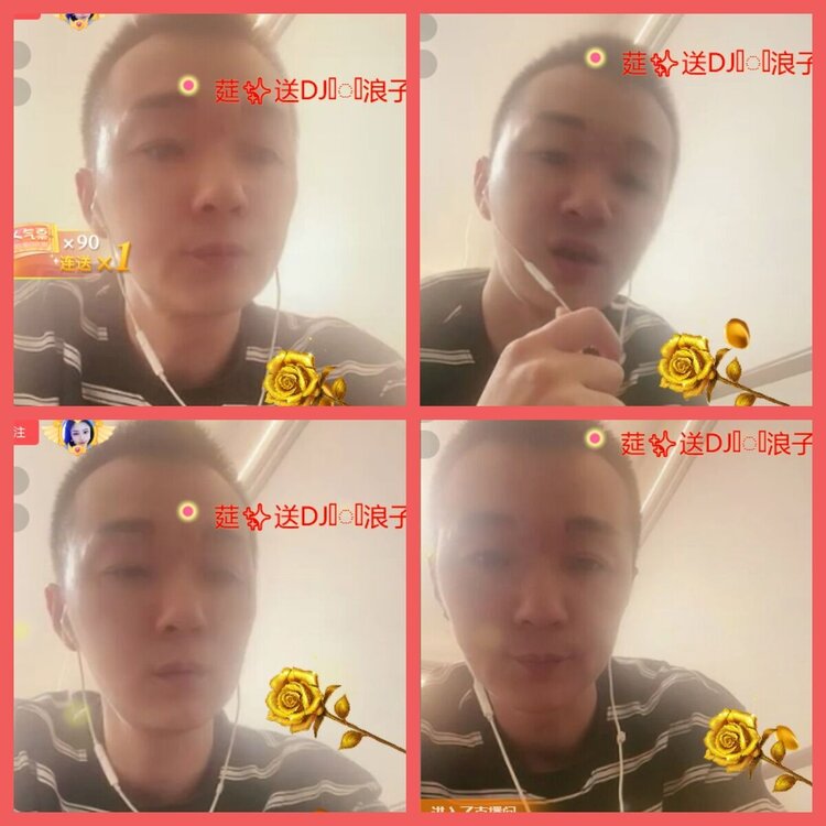 云中云🎤V娱热点