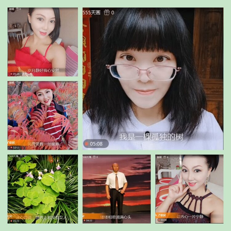 雪儿🎤V娱热点
