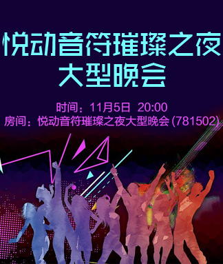 随缘🎤v娱热点