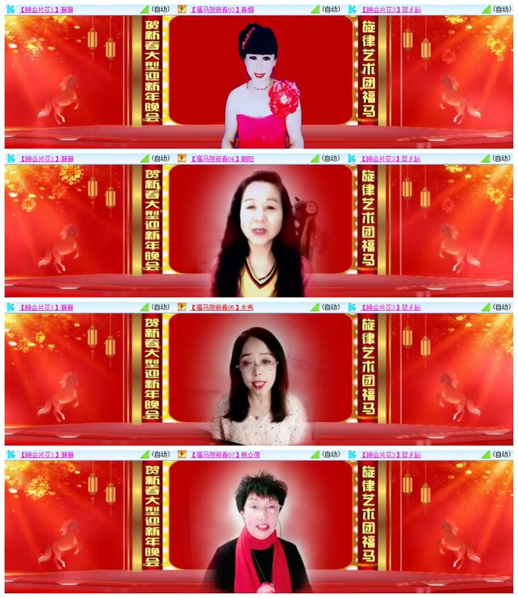 南风🎤V娱热点