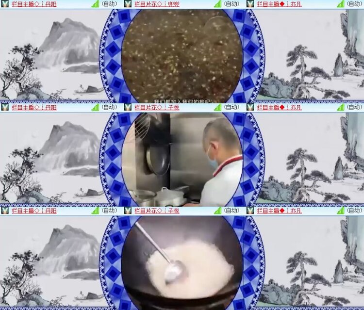 杜影🎤V娱热点