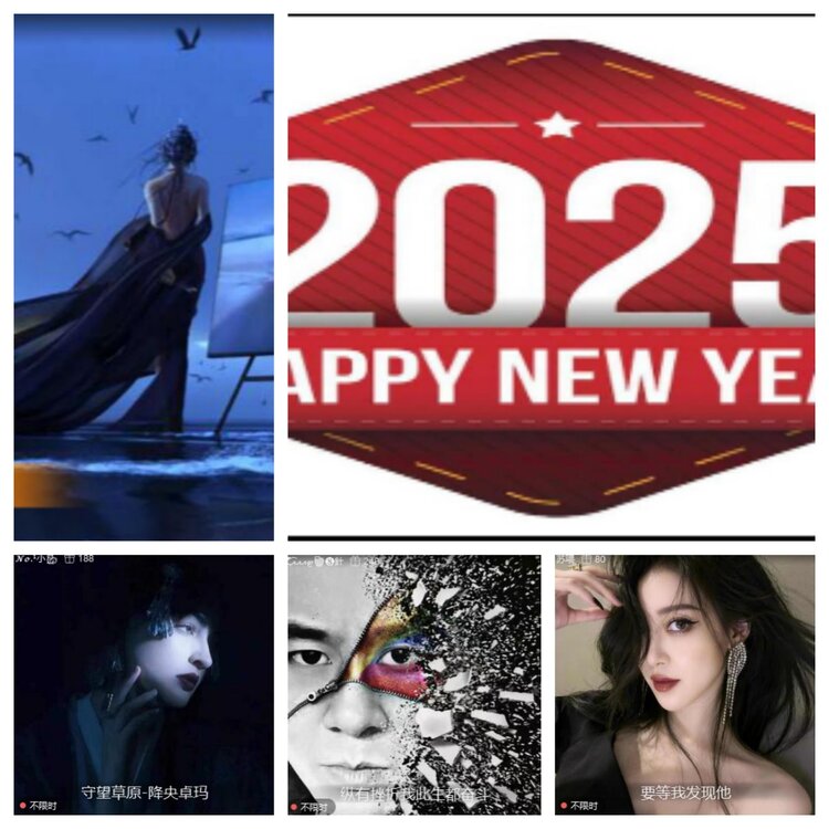 小六🎤V娱热点